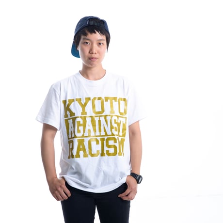 KYOTO AGAINST RACISM 2017 DJ KEN-BO Signature model (white)