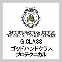 GHTS ゴッドハンドクラス/プロテクニカルコース