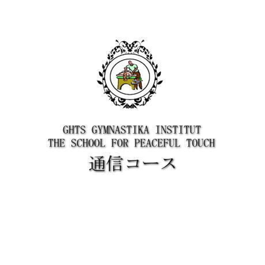 5265d7378a5610a7ca0001cb