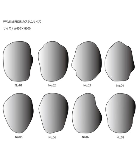 No.06 IRREGULAR MIRROR / W450×H600