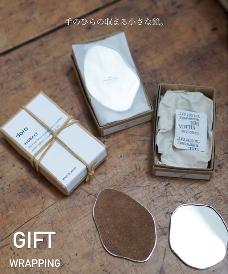 LEATHER HAND MIRROR/ 2種の形