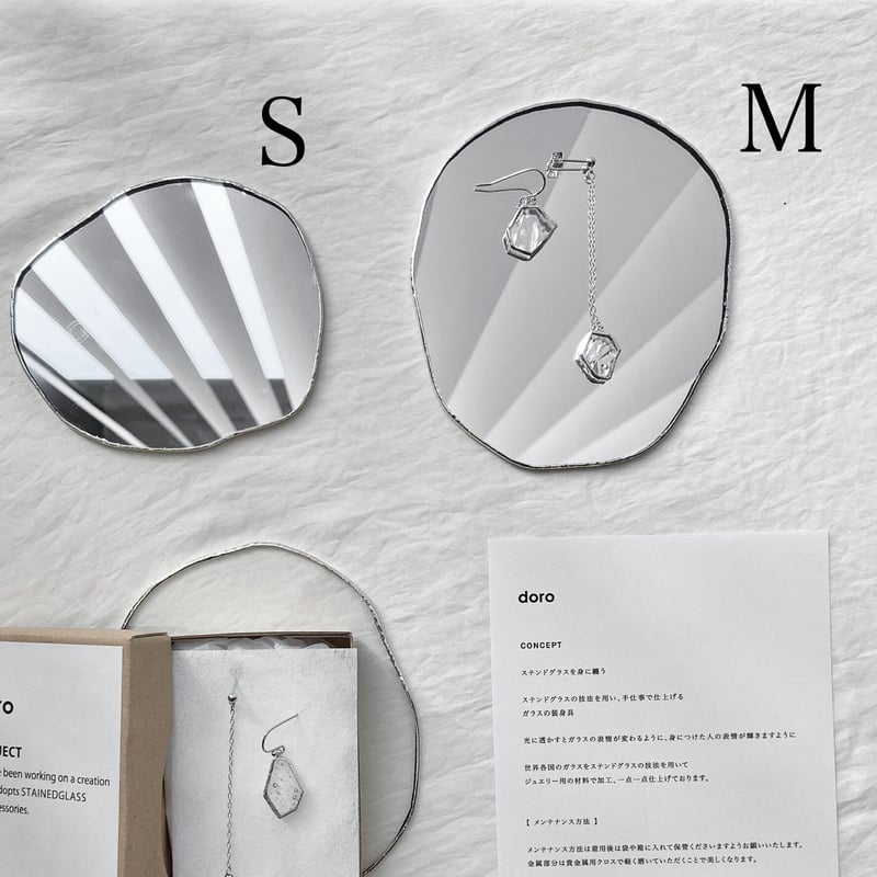 PUDDLE MIRROR PLATE / S / W85×H95 / FELT | doro