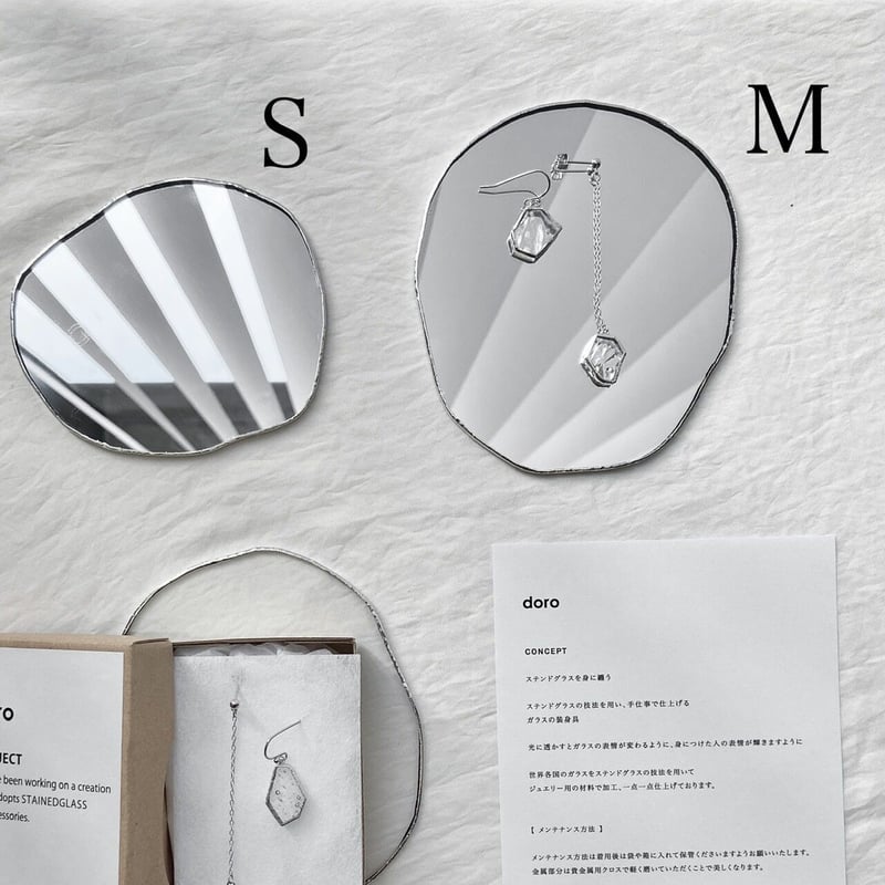 PUDDLE MIRROR PLATE / M / W115×H100 / FELT | do