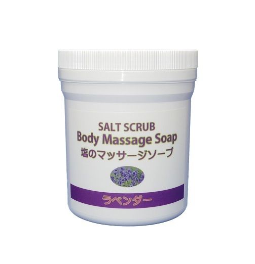 SEACRETミネラル&オイルスクラブ、ソルトスクラブ、ミネラルマッサージ