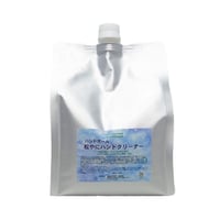 ひまわり クレンジング2本セット Amazon | ハイピッチクレンジングオイルW本体+PVマスカラ