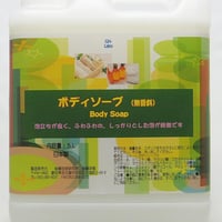 ハーバリウム専用オイル(#380・注ぎ口付き、中粘度～高粘度) 4L | GH
