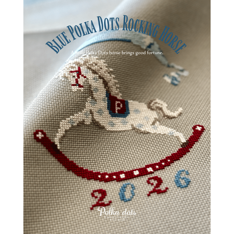 Blue Polka Dots Rocking Horse(布・糸が揃っているキット） | P