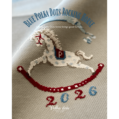 図案・Blue Polka Dots Rocking Horse（印刷済み図案発送）
