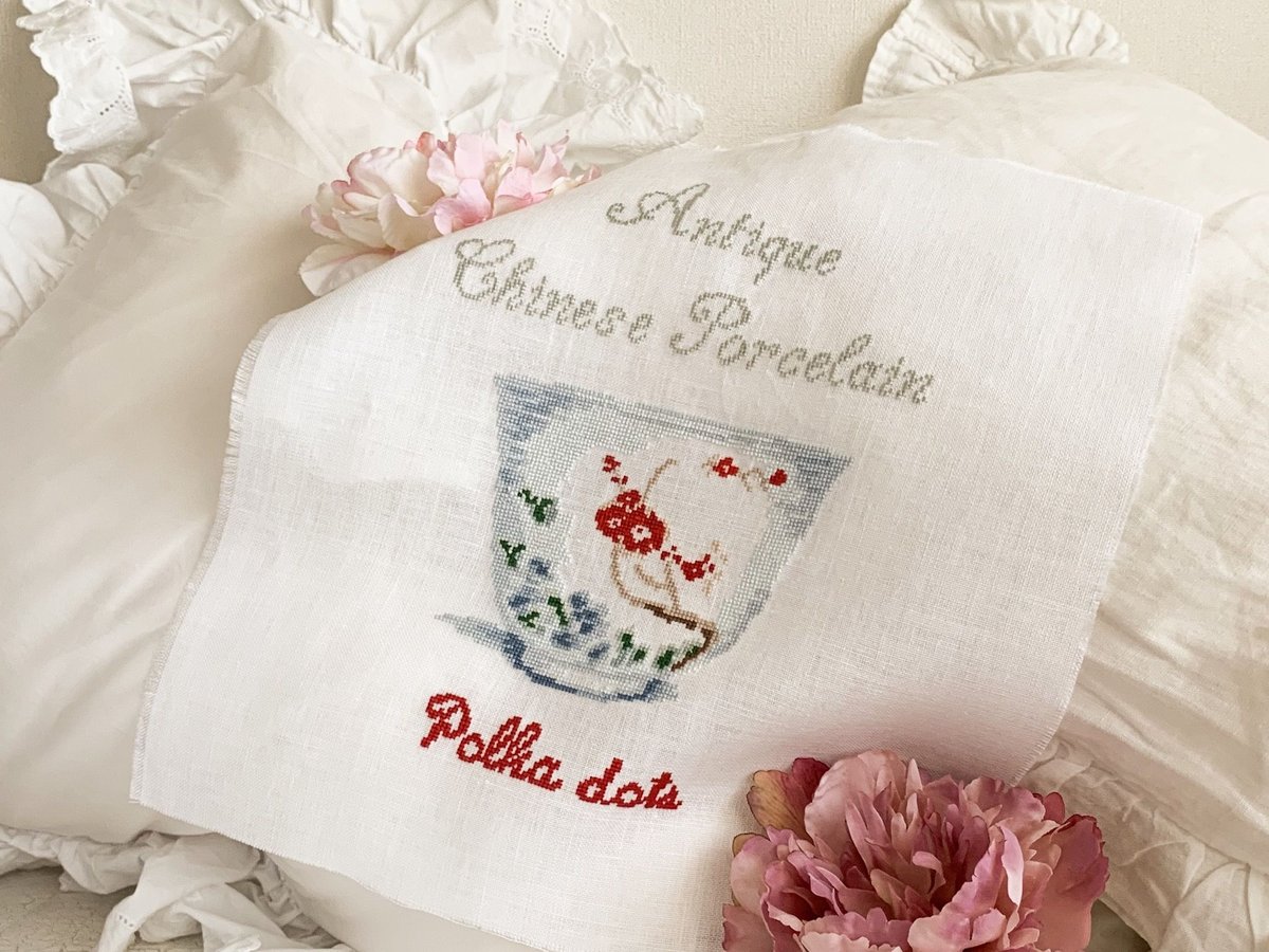 クロスステッチ図案 ダウンロード版 Antique Chinese Porcelain | P