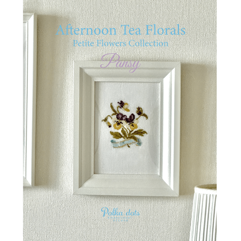 Pansy Petite Flowers Collection （印刷済み図案発送） | P