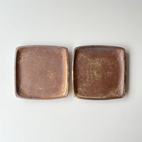 厚川文子　四角リムプレート　茶