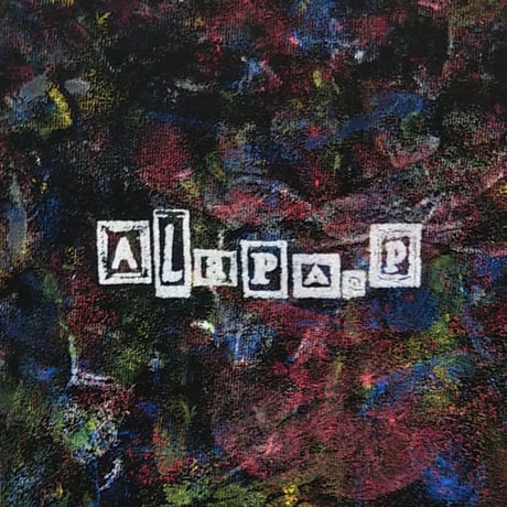 Free hand painting frame / Black