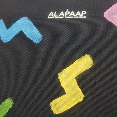 7.5.3 [3]S deepocean / zigzag