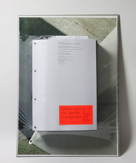 Composition No.1–10 and the derivatives, 2001–2016 second  edition│buku akiyama