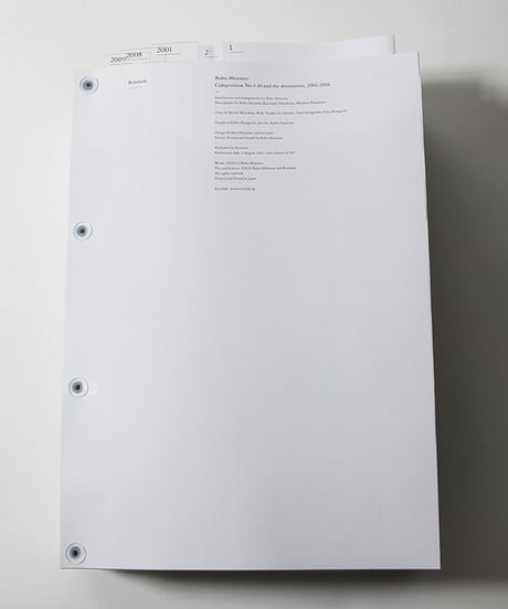 Composition No.1–10 and the derivatives, 2001–2016 second  edition│buku akiyama