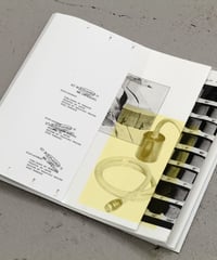 displacement │Rondade