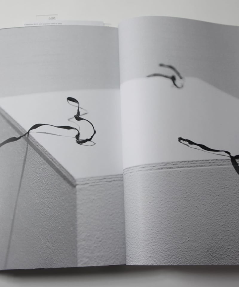 本A-2 No.1 ① Composition No.1–10 and the derivatives, 2001–2