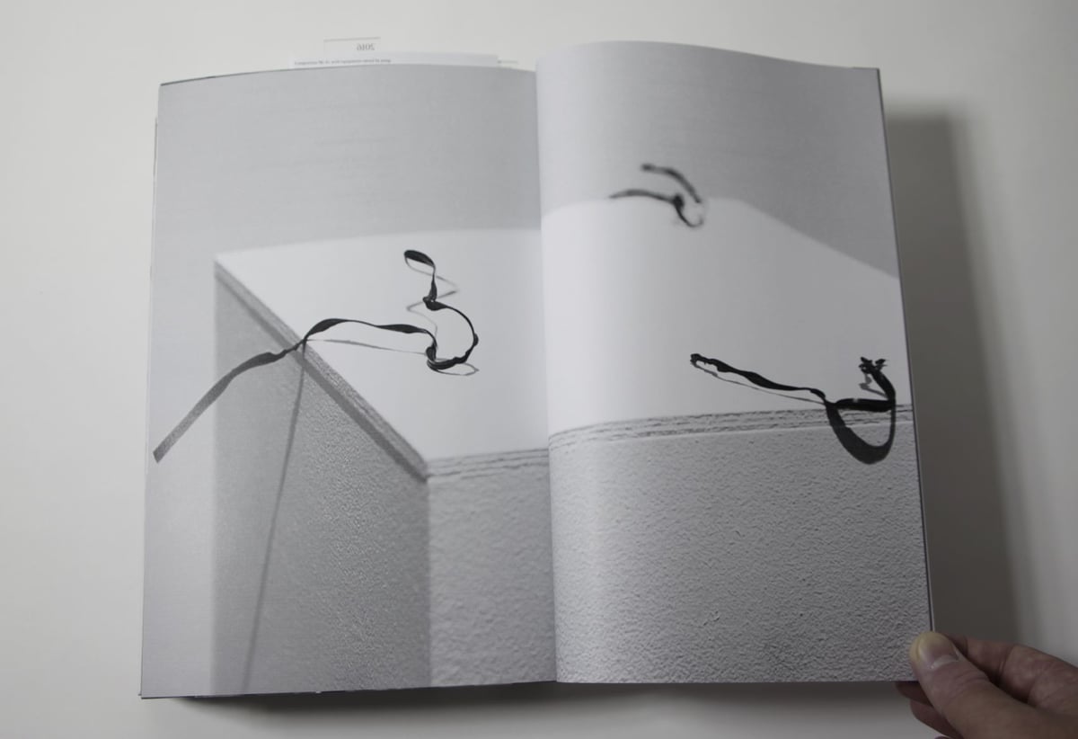 Composition Notebook: Limited Edition - Kojiro Shinomiya & Megumi