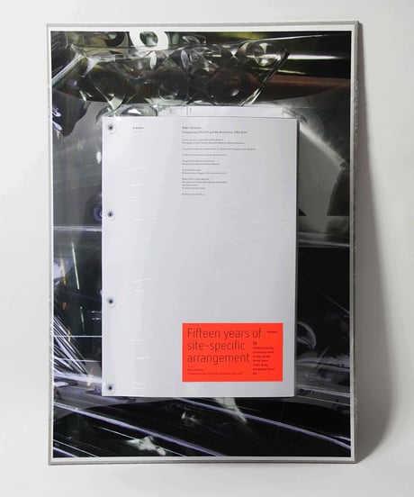 Composition No.1–10 and the derivatives, 2001–2016 second  edition│buku akiyama