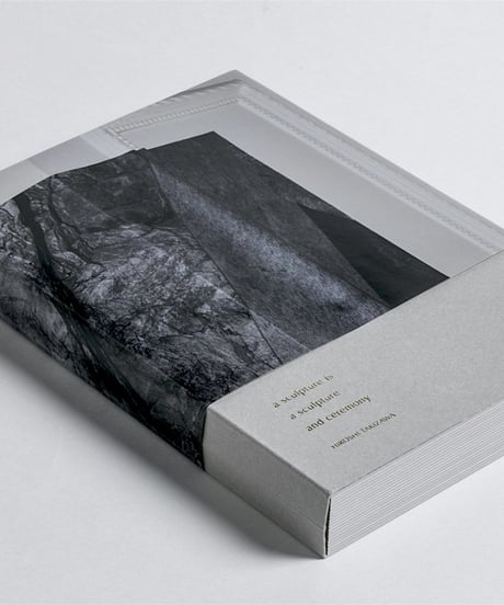 a sculpture is a sculpture and ceremony │takizawa hiroshi