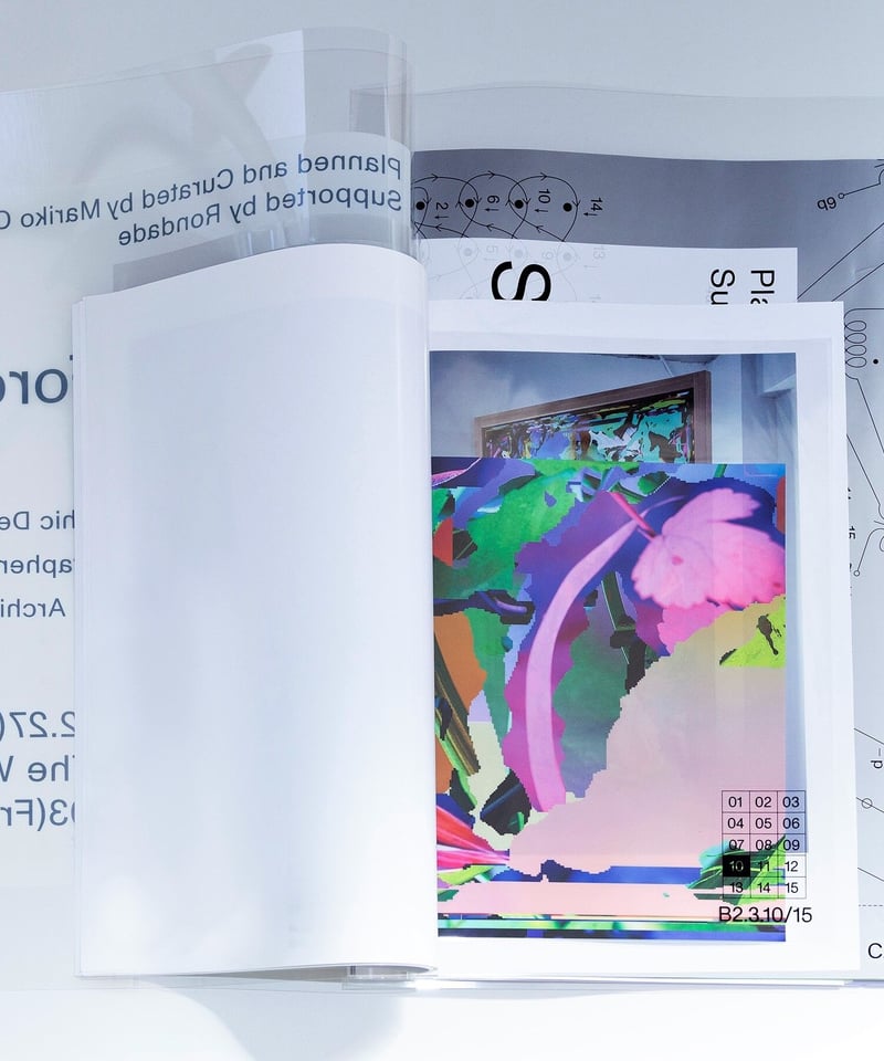 Syntactic Forest 岡崎真理子 RONDADE Syntactic Forest Fragments│mariko okazaki | Ron