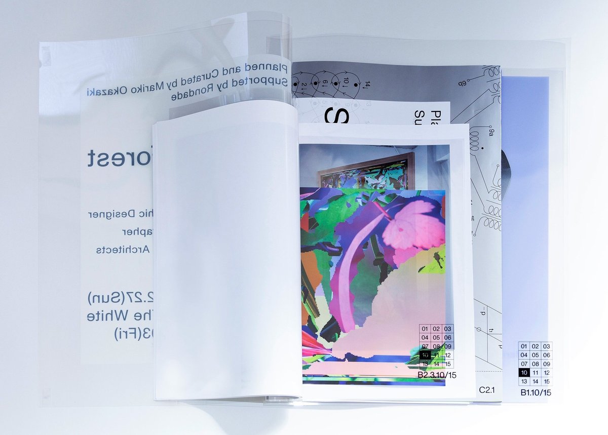 Syntactic Forest 岡崎真理子 RONDADE fit=scale-down,w=1200