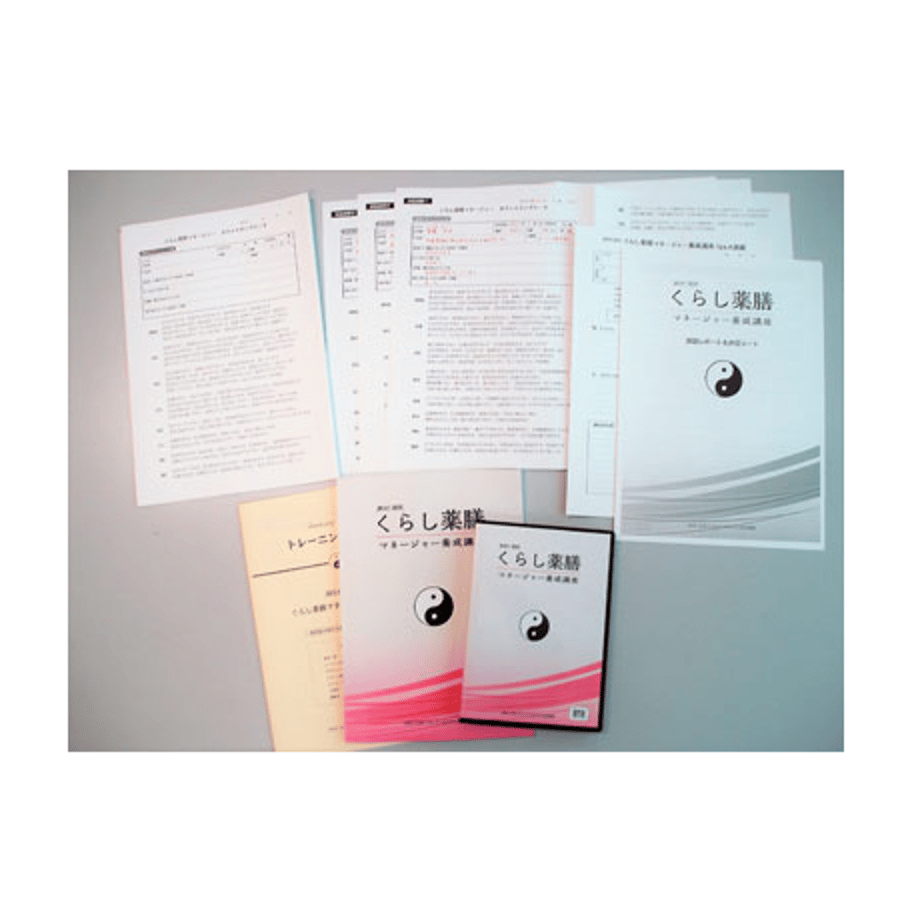 5bc55b57ef843f31dc0003f5