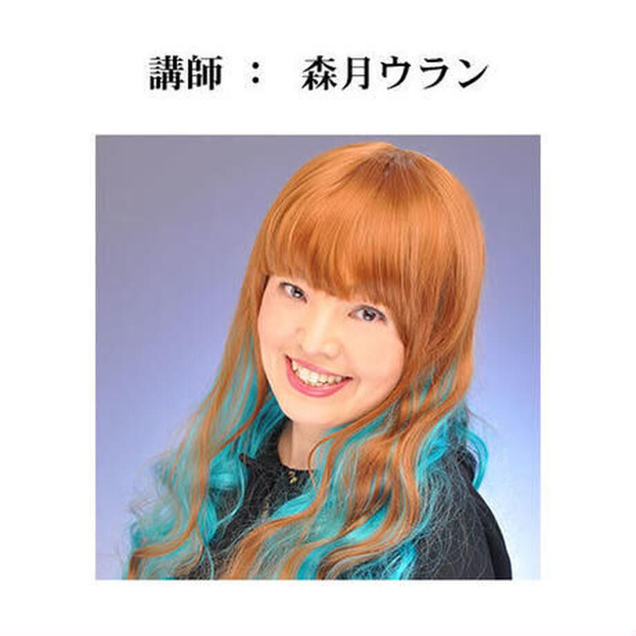60b49d0e8899be28d828aab4