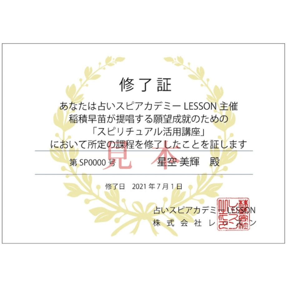 606fc9a12305573c4b93d985