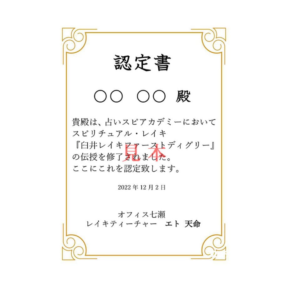 6389993d18324e702cf56fdb