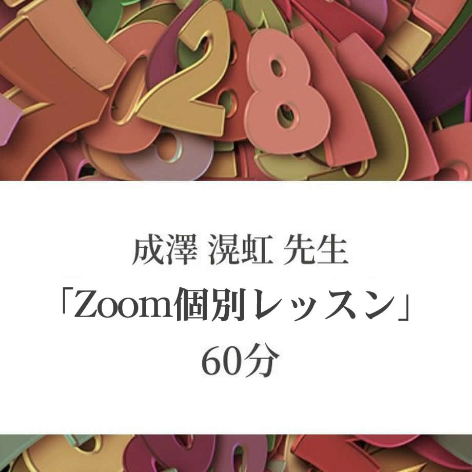 61e6319be3bbd11c9ba949f8