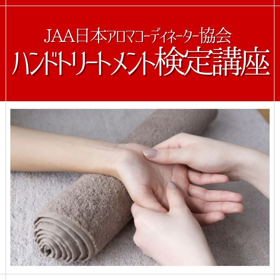 5993f5a9f22a5b70d60027f0