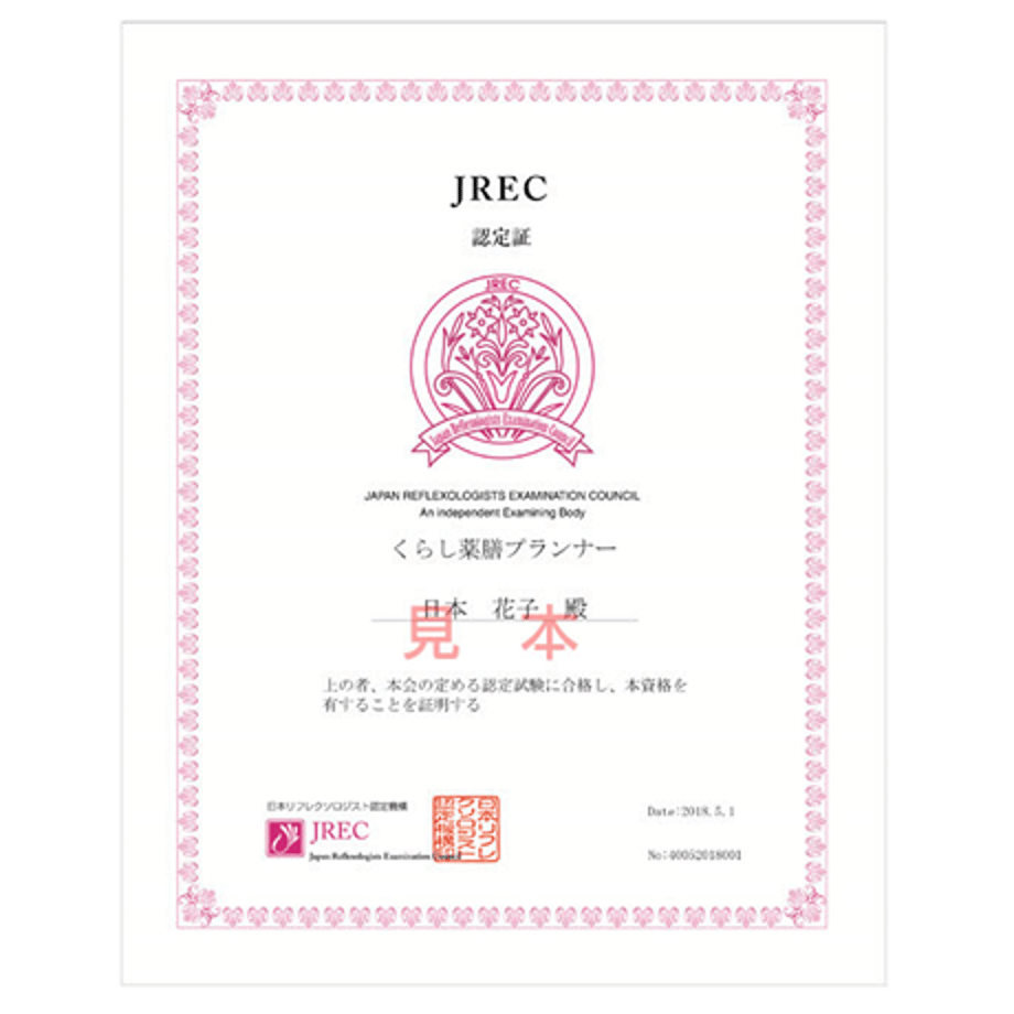 5bc55a7f50bbc35bc7000563