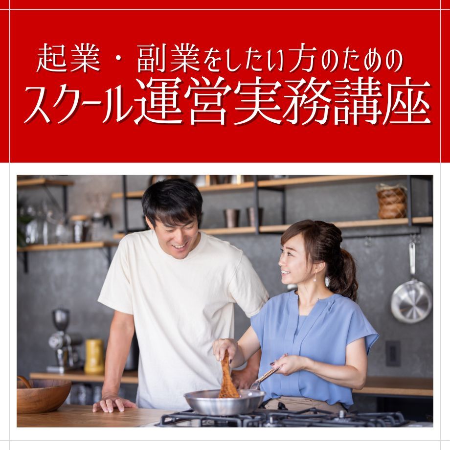 606e808da87fc557d988d170