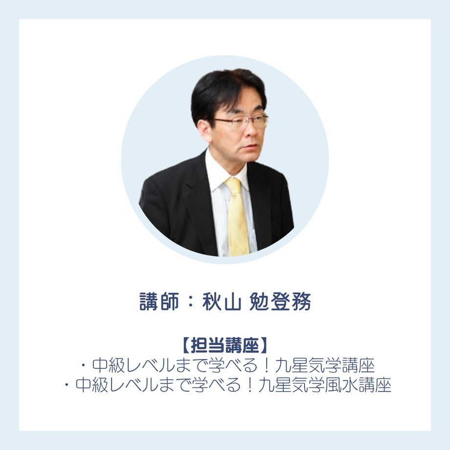 589abe349821cc0bf7000b38