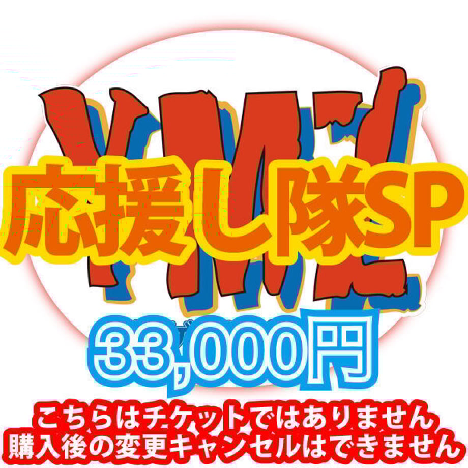6454cedaf00a1f0038eb27e7