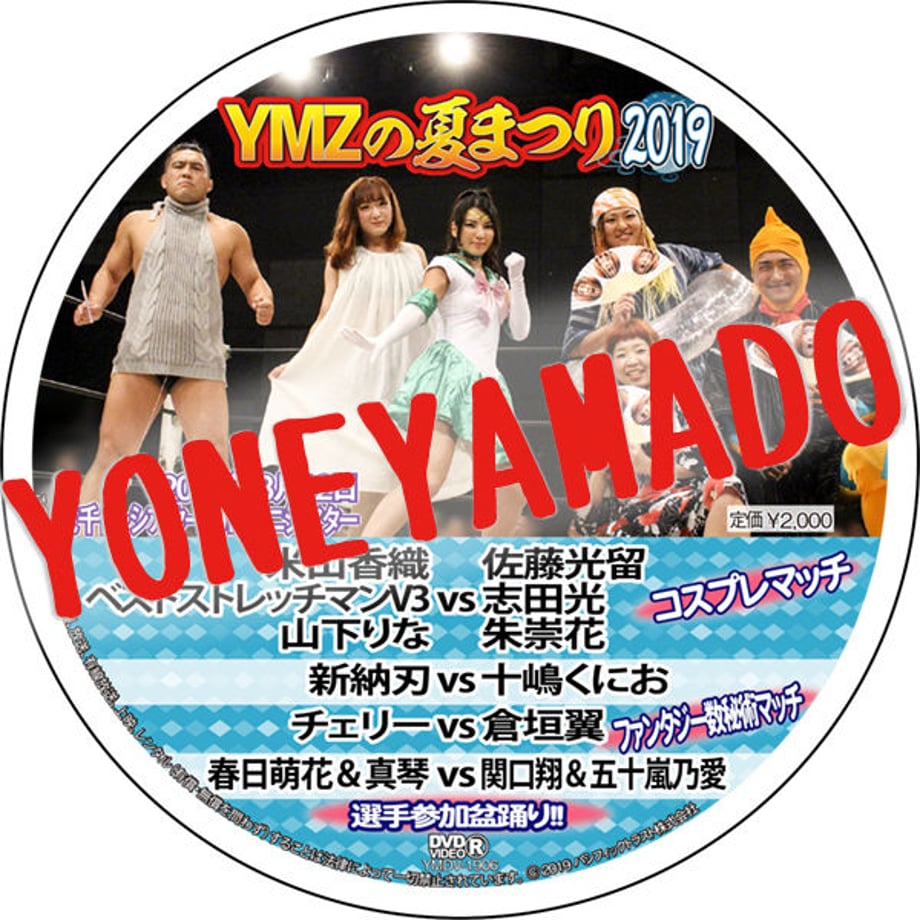 5d91d53ebc45ac38f552b03e