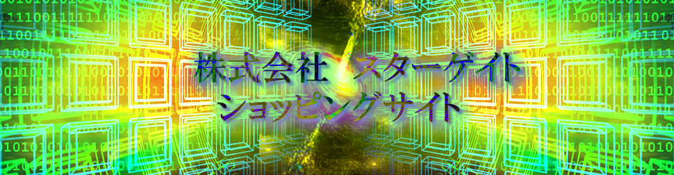 orion78