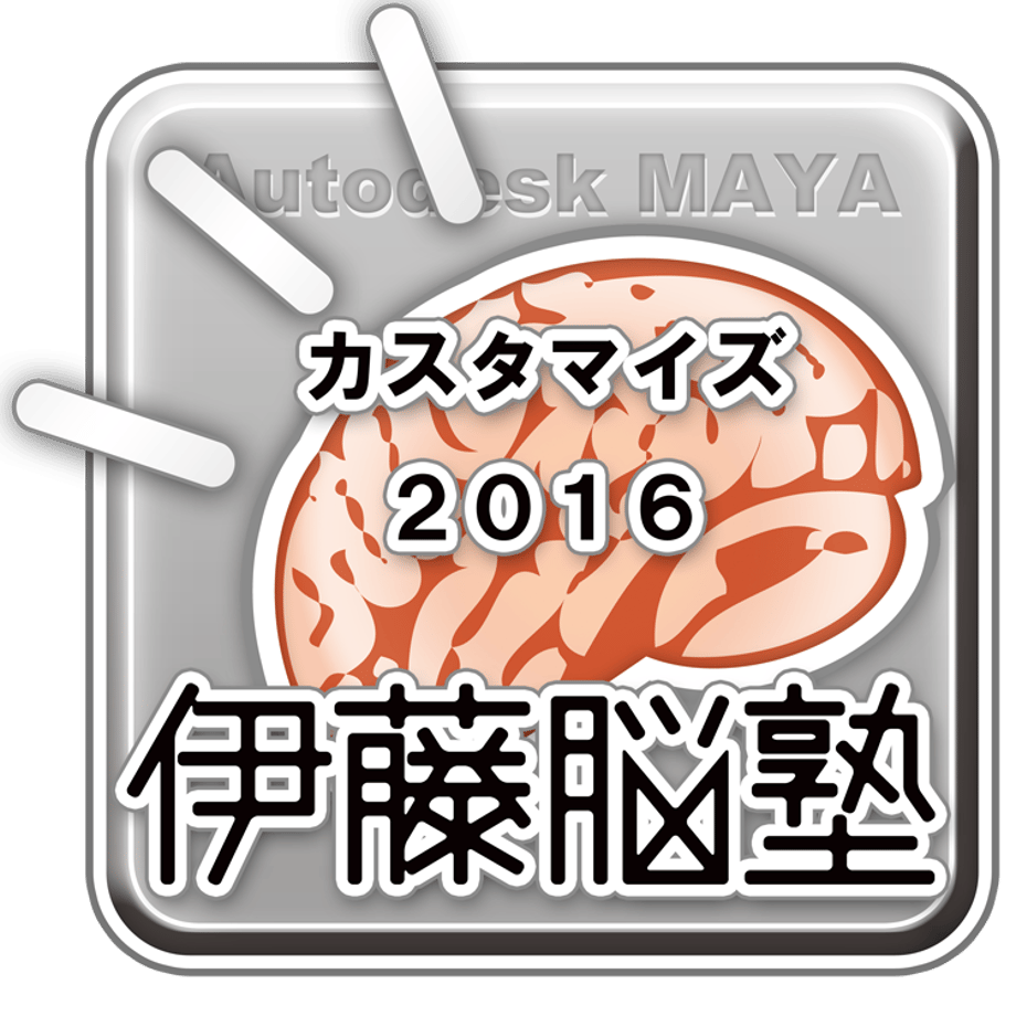 573a838c00d3312d54005d34