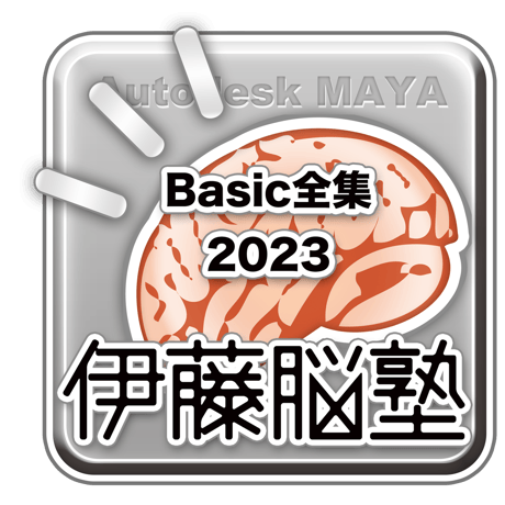 トライアルセット・サンプル maya 楽天市場】＼ 最大50%OFF☆9/11 1:59迄 ／ 【お試し】選べる
