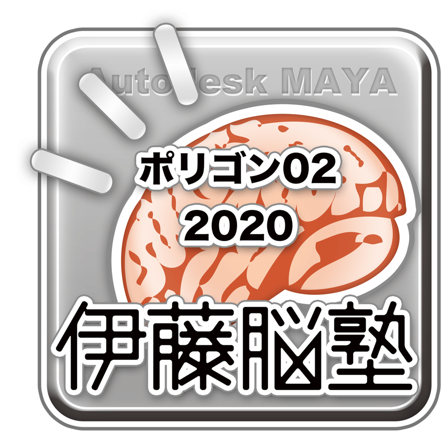 5ea68162cee9ea10708d32fc