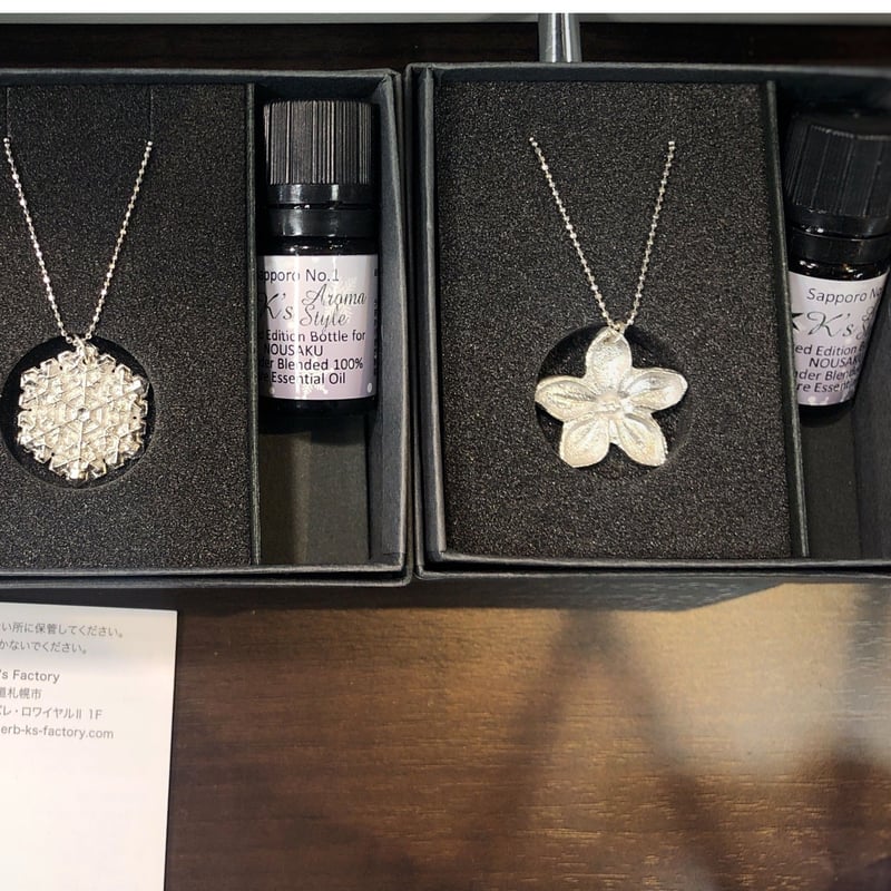 ARomanticシリーズ ARomanticシリーズ ARomanticシリーズ A.B.C-Z Official Site