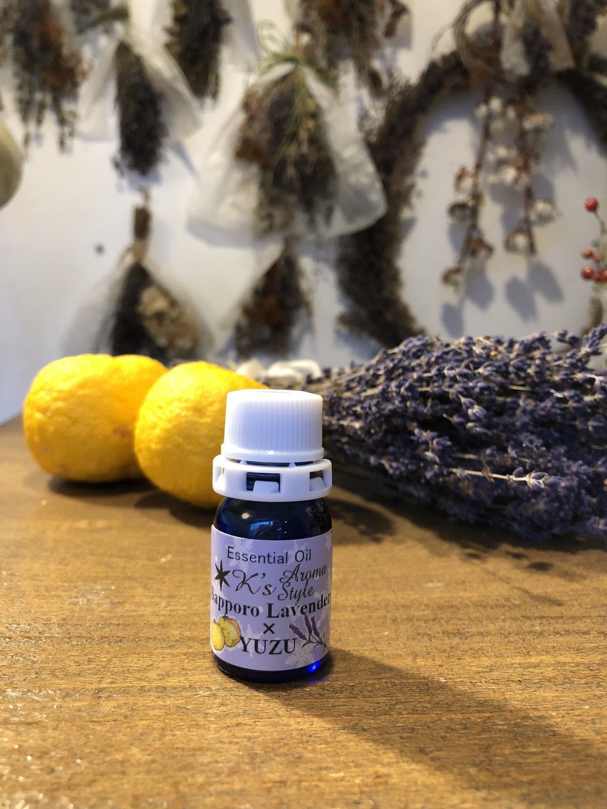 Essential Oil Sapporo Lavender×YUZU | herb-ks-f
