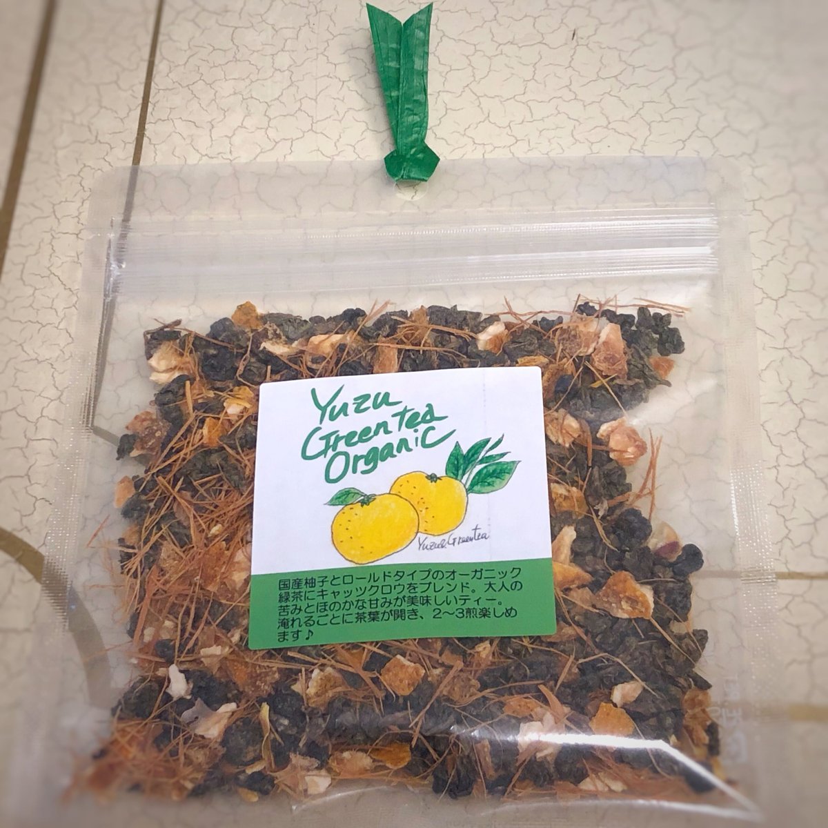 中袋 Yuzu Green Tea Organic（ユズグリーンティーオーガニック） | he