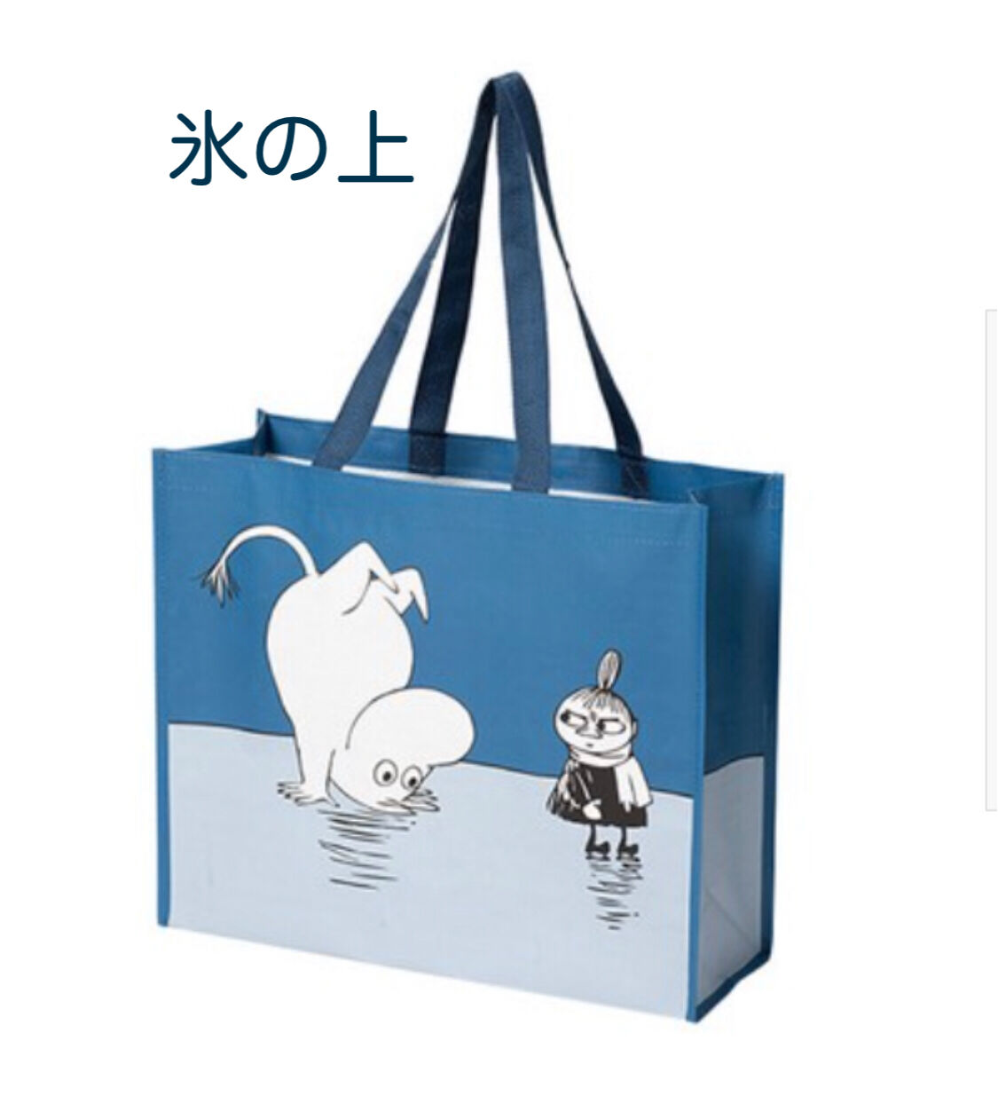フィンランド製　ムーミン　ゴブラントートバッグ MOOMIN ゴブランバッグ 花と一緒に（ムーミン） | one'sterrace