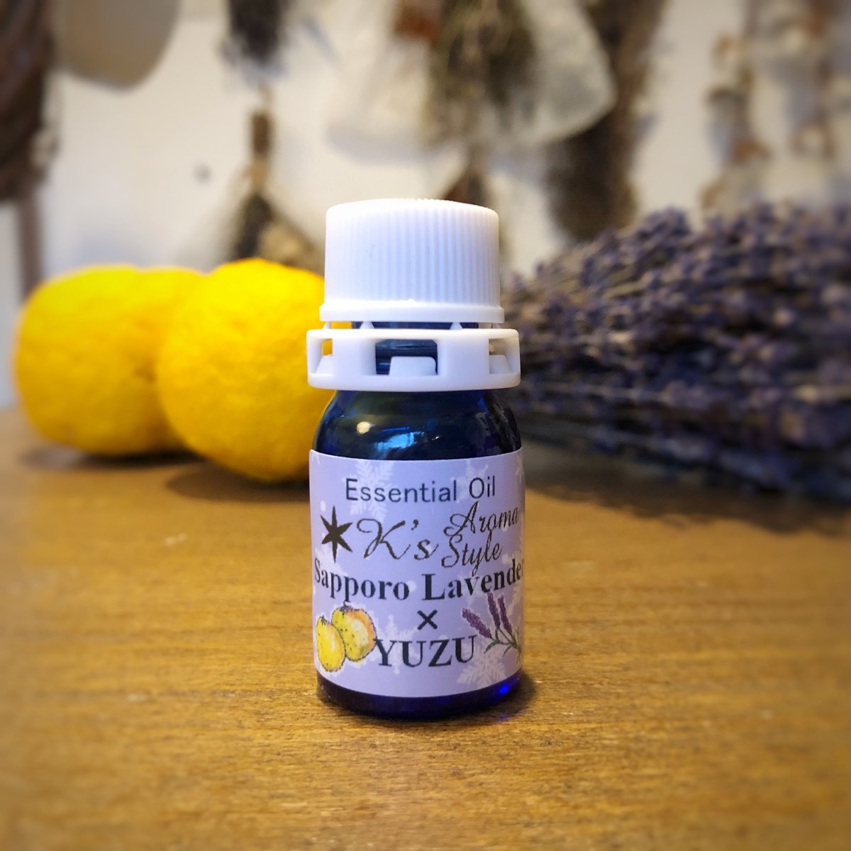 Essential Oil Sapporo Lavender×YUZU | herb-ks-f...