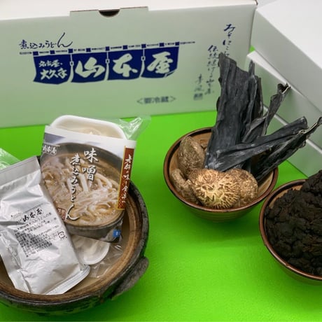 出汁の違いを楽しんで きのこ香る味噌煮込みうどん＜６食セット＞