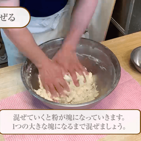 味噌煮込みうどん手作りキット