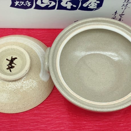 味噌煮込みうどん専用信楽焼土鍋　蓋付き
