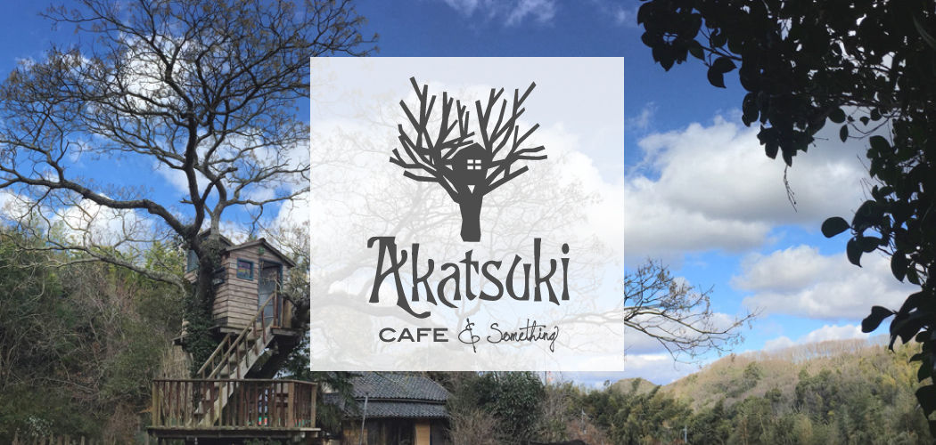 Akatsuki Cafe&Something WEBSHOP